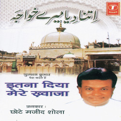 Hindi-Singles Unknown