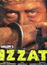 Unknown Izzat