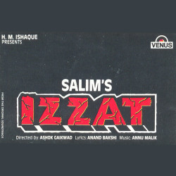 Unknown Izzat