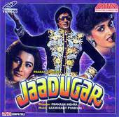 Unknown Jaadugar