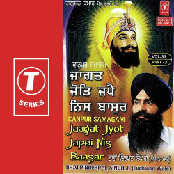 Hindi-Singles Unknown