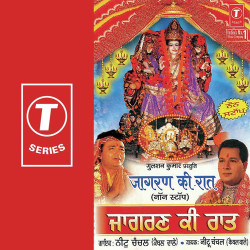 Hindi-Singles Unknown