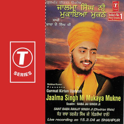 Hindi-Singles Unknown