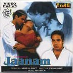 Patte Patte Par Dil Ka Ikrar Likh Diya 2025