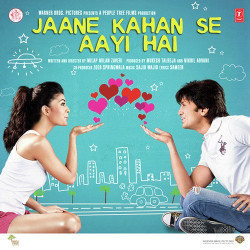 Unknown Jaane Kahan Se Aayi Hai