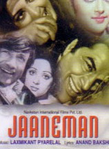 Unknown Jaaneman
