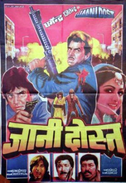 Hindi Unknown
