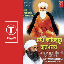 Hindi-Singles Unknown