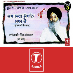Hindi-Singles Unknown