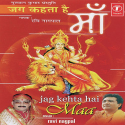 Hindi Unknown
