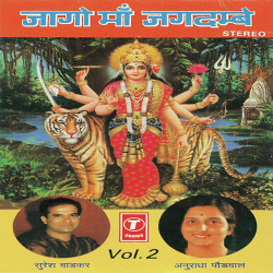 Hindi Unknown
