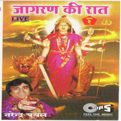 Hindi Unknown