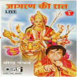 Hindi Unknown