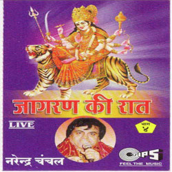 Hindi Unknown