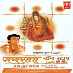 Hindi-Singles Unknown