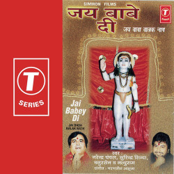 Hindi Unknown