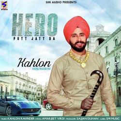 Punjabi Unknown