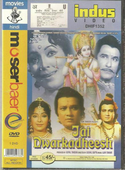 Hindi-Singles Unknown