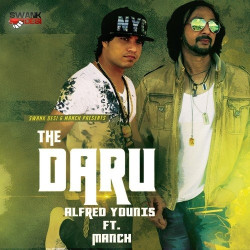 Punjabi Unknown