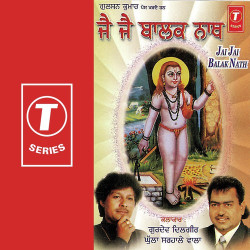 Hindi Unknown