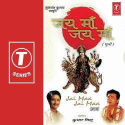 Hindi-Singles Unknown