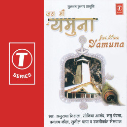 Hindi Unknown