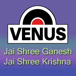 Unknown Jai Shree Ganesh Jai Shree Krishna