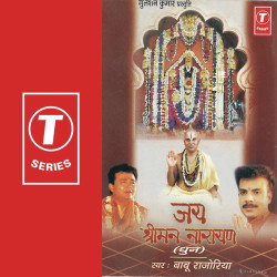 Hindi-Singles Unknown
