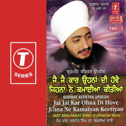 Hindi-Singles Unknown