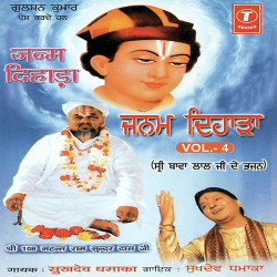 Hindi Unknown