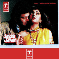 Unknown Janam Janam