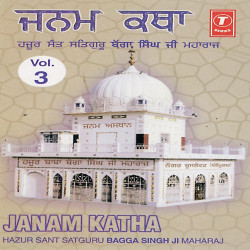 Hindi-Singles Unknown