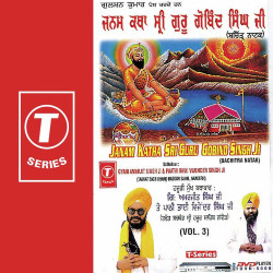 Hindi-Singles Unknown