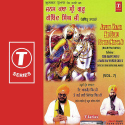 Hindi-Singles Unknown