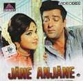 Unknown Jane - Anjane