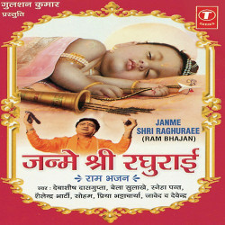 Hindi Unknown