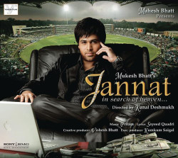 Unknown Jannat