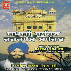 Hindi Unknown