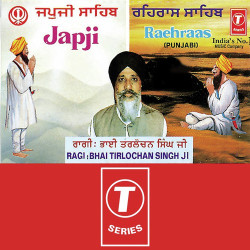 Hindi-Singles Unknown
