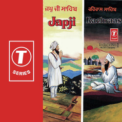Hindi Unknown