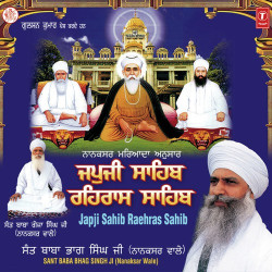 Hindi Unknown
