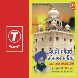 Hindi-Singles Unknown
