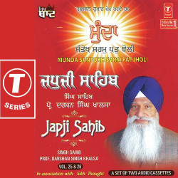 Hindi-Singles Unknown