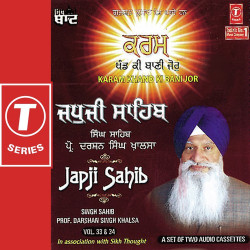 Hindi-Singles Unknown
