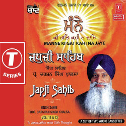 Hindi-Singles Unknown