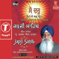 Hindi-Singles Unknown