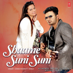 Unknown Shaame Suni Suni