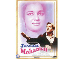Unknown Jawan Muhabat