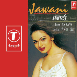 Unknown Jawani