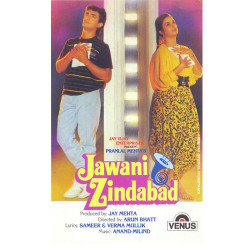 Unknown Jawani Zindabad